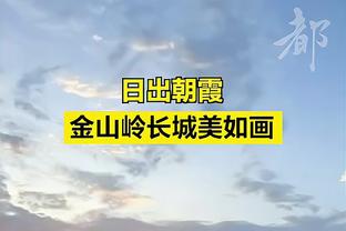 没啥球权&受困犯规~杨瀚森上半场4分3板2助1断